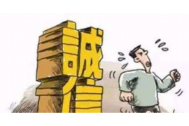 沅陵如果欠债的人消失了怎么查找，专业讨债公司的找人方法