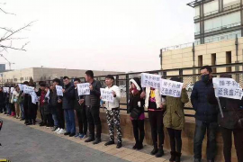 沅陵对付老赖：刘小姐被老赖拖欠货款